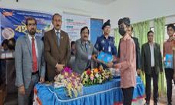 বই উৎসব-২০২৪