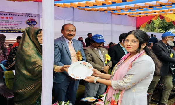 পঞ্চদশ বার্ষিক ক্রীড়া প্রতিযোগিতা -২০২৪