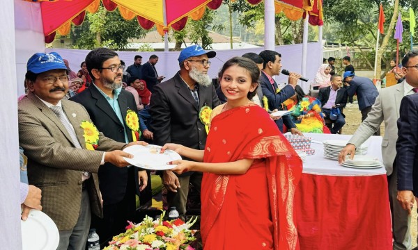 পঞ্চদশ বার্ষিক ক্রীড়া প্রতিযোগিতা -২০২৪