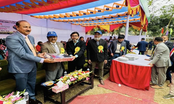 পঞ্চদশ বার্ষিক ক্রীড়া প্রতিযোগিতা -২০২৪