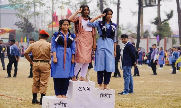 পঞ্চদশ বার্ষিক ক্রীড়া প্রতিযোগিতা -২০২৪