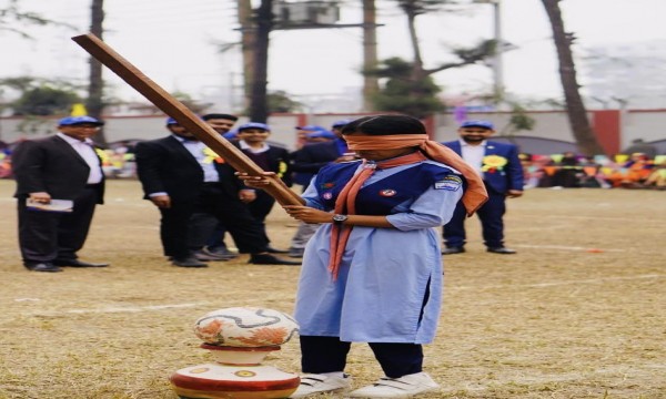 পঞ্চদশ বার্ষিক ক্রীড়া প্রতিযোগিতা -২০২৪