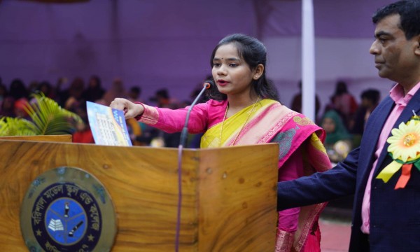 পঞ্চদশ বার্ষিক ক্রীড়া প্রতিযোগিতা -২০২৪