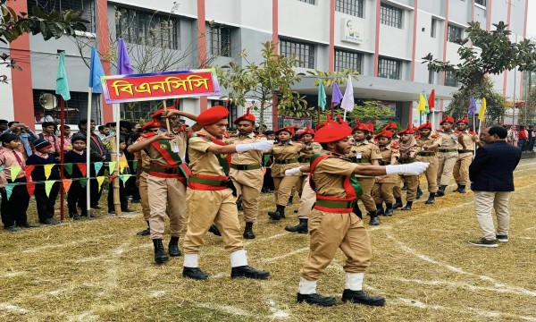 পঞ্চদশ বার্ষিক ক্রীড়া প্রতিযোগিতা -২০২৪