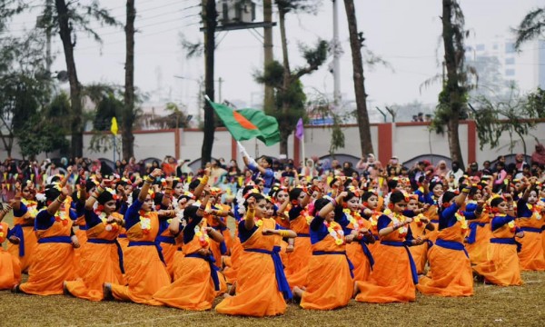 পঞ্চদশ বার্ষিক ক্রীড়া প্রতিযোগিতা -২০২৪