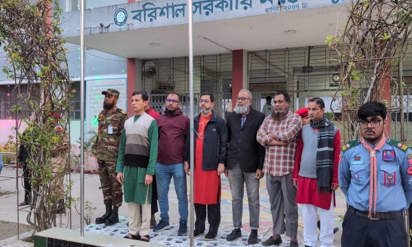 মহান বিজয় দিবস ২০২৫