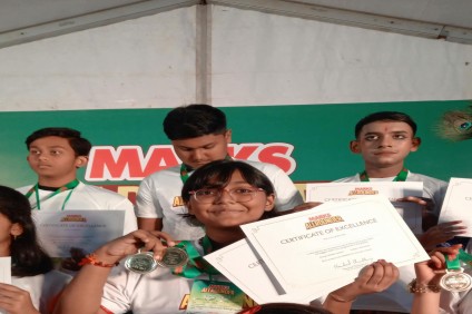 MARKS ALL ROUNDER কর্তৃক আয়োজিত প্রতিযোগিতা