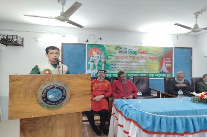 মহান বিজয় দিবস ২০২৫