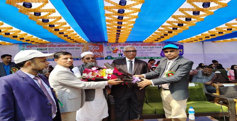 সপ্তদশ বার্ষিক ক্রীড়া প্রতিযোগিতা ২০২৬