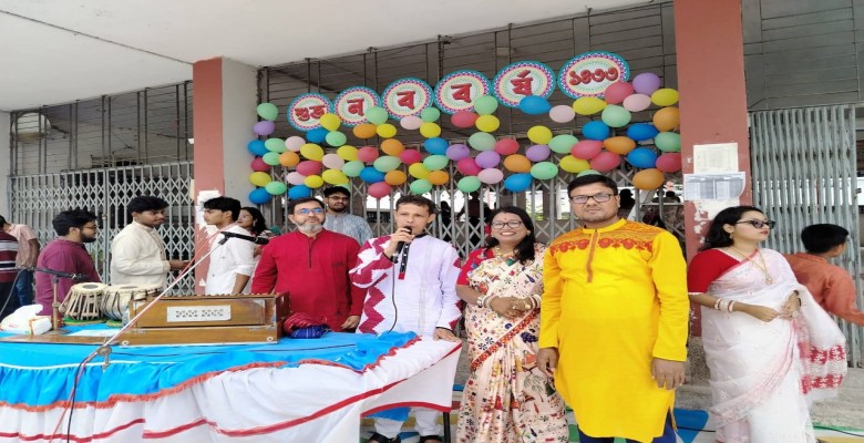  ১লা বৈশাখ ২০২৬