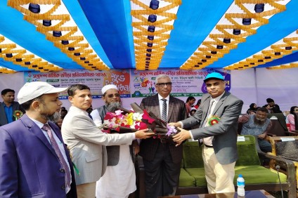 সপ্তদশ বার্ষিক ক্রীড়া প্রতিযোগিতা ২০২৬